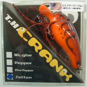 T.Hタックル T.Hクランク U.S.ツアーバージョン ゼットン RSオレンジレッド