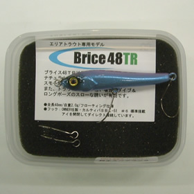 THタックル ブライス48TR プロブルー