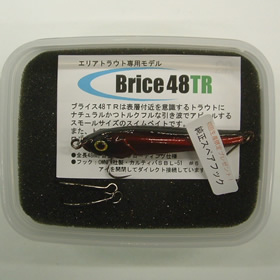 THタックル ブライス48TR レッド