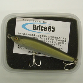 THタックル ブライス65 マットアユ