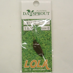 ディスプラウト ローラ 1.6g ブラウン