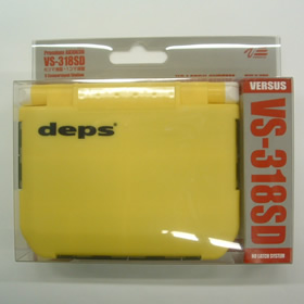 デプス デプスXバーサス コラボBOX 318SD