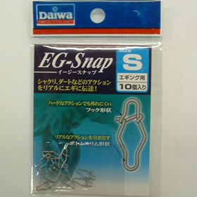 ダイワ EGーSnap イージースナップ サイズS