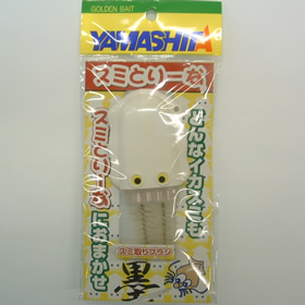 ヤマシタ スミとり～な