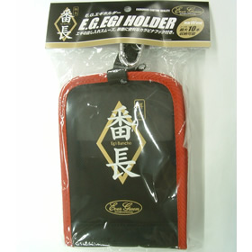 エバーグリーン E.G.エギホルダー レッド