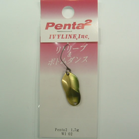 アイビーライン ペンタ 1.7g ティーブラウン