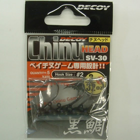 デコイ チヌヘッド SVー30 2.5g #2