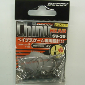 デコイ チヌヘッド SVー30 3.5g #2