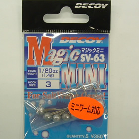 デコイ マジックミニ SVー63 1/20oz(1.4g) #3