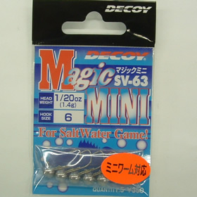 デコイ マジックミニ SVー63 1/20oz(1.4g) #6