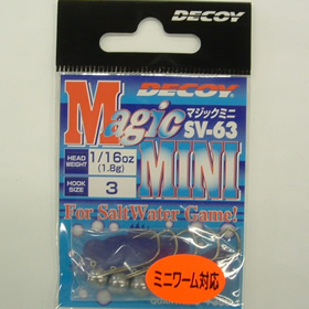 デコイ マジックミニ SVー63 1/16oz(1.8g) #3