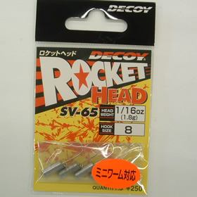 デコイ ロケットヘッド SVー65 1/16oz(1.8g) #8