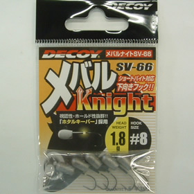 デコイ メバルナイト SVー66 1.8g #8