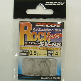 デコイ ロックマジック SVー68 1/32oz(0.9g) #4