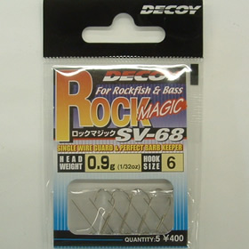 デコイ ロックマジック SVー68 1/32oz(0.9g) #6