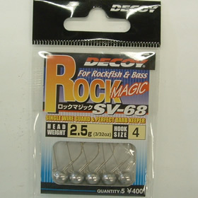 デコイ ロックマジック SVー68 3/32oz(2.5g) #4