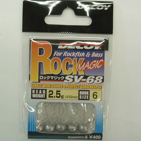 デコイ ロックマジック SVー68 3/32oz(2.5g) #6
