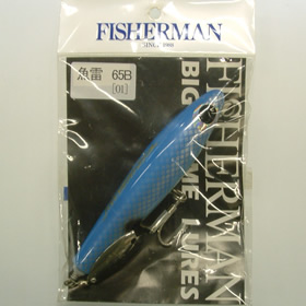 フィッシャーマン 魚雷 65B 01カラー