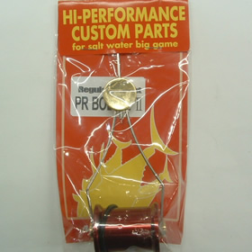 MCワークス PR BOBBINⅡ レッド