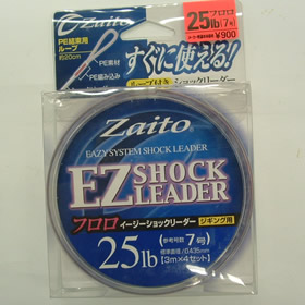 オーナー イージーショックリーダーFC 25LB