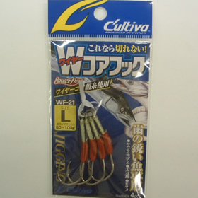 オーナー カルティバ ワイヤーコアフック WFー21 L