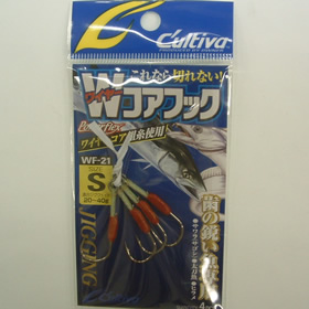 オーナー カルティバ ワイヤーコアフック WFー21 S