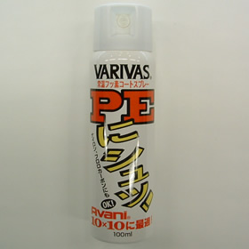 バリバス PEにシュッ!