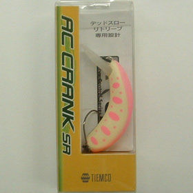 ティムコ ACクランクSR イチゴミルク