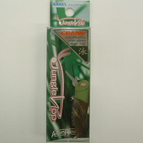 アングラーズリパブリック ジャングルホップ トノサマバッタ