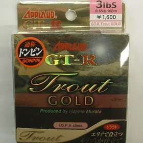 サンヨーナイロン GTーR トラウトゴールド 3LB
