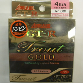 サンヨーナイロン GTーR トラウトゴールド 4LB