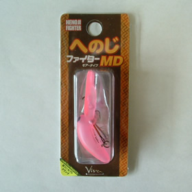 ビバ へのじファイターMD ゴーストピンク