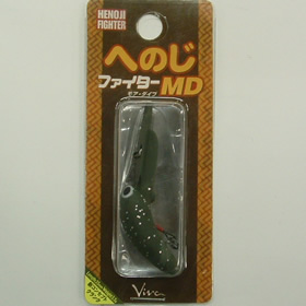 ビバ へのじファイターMD オリーブペレット
