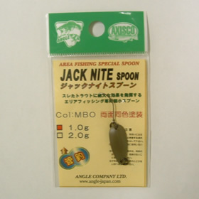 アングル ジャックナイト 1.0g MBO