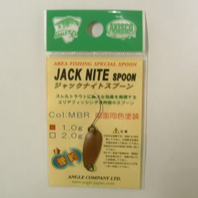 アングル ジャックナイト 1.0g MBR