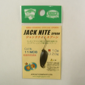アングル ジャックナイト 1.0g MDB