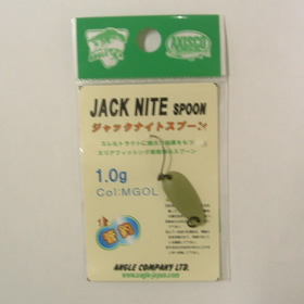 アングル ジャックナイト 1.0g MGOL