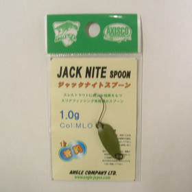 アングル ジャックナイト 1.0g MLO