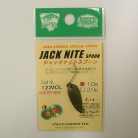 アングル ジャックナイト 1.0g MOL
