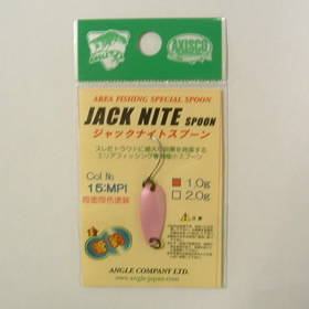 アングル ジャックナイト 1.0g MPI