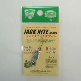 アングル ジャックナイト 1.0g SI