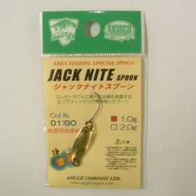 アングル ジャックナイト 1.0g GO