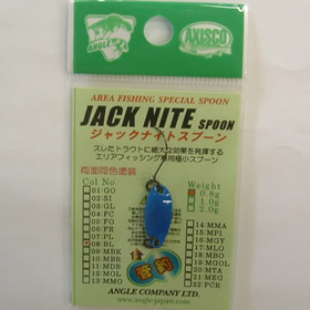 アングル ジャックナイト 0,8g BL