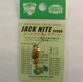 アングル ジャックナイト 0,8g GO