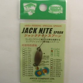 アングル ジャックナイト 0,8g MBO