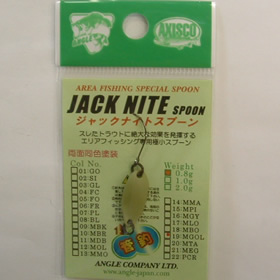 アングル ジャックナイト 0,8g MGOL