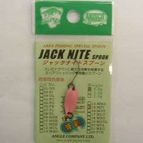 アングル ジャックナイト 0,8g MPI