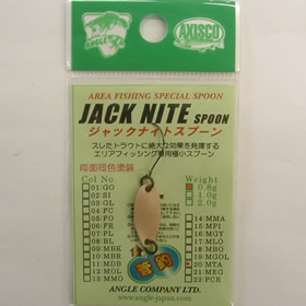 アングル ジャックナイト 0,8g MTA