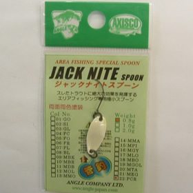 アングル ジャックナイト 0,8g PCR