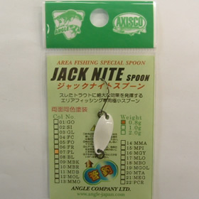 アングル ジャックナイト 0,8g PL
